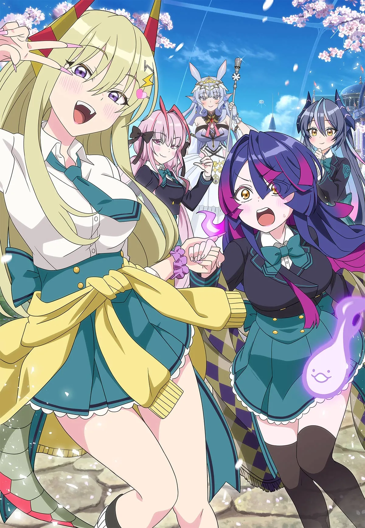 ごーすと・みーつ・ぎゃる！ キービジュアル